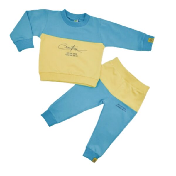 RACH Комплект за момче в два цвята