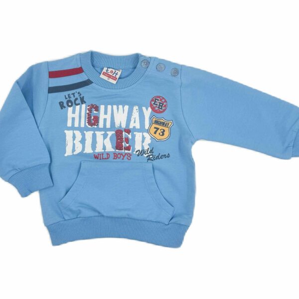 Бебешка блуза с голям джоб