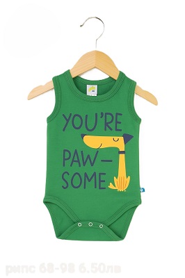 Бодита и камизолки