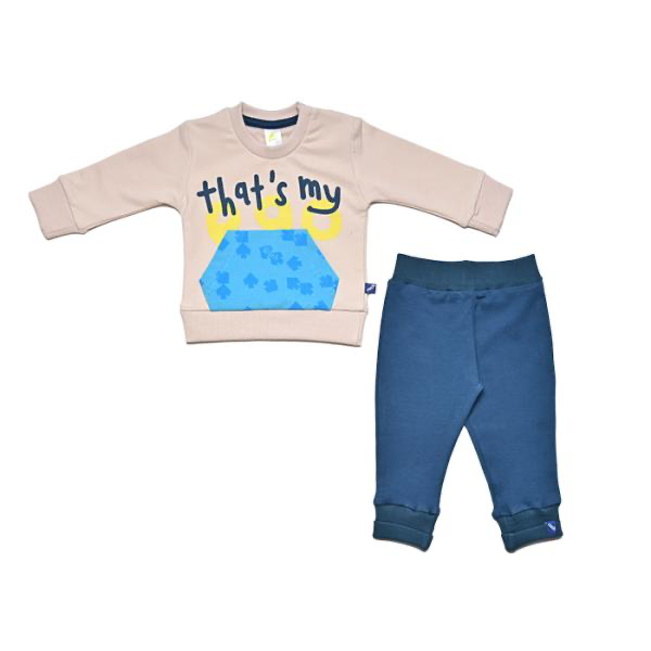 RACH Комплект за бебе момче с джобче