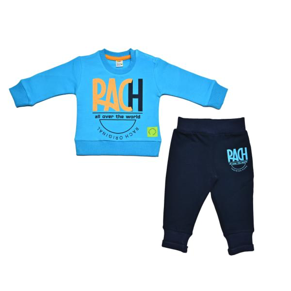 RACH Детски ватирани комплекти с надписи