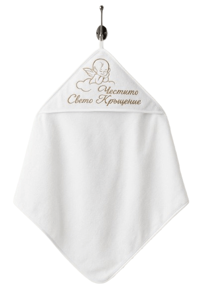 Sunnykids бебешка хавлия за кръщене