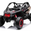 Акумулаторна кола Licensed Can Am Maverick RSin stock