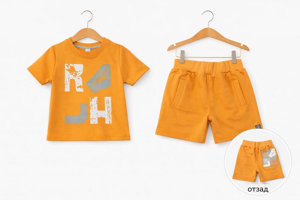 Рач комплект букви оранжево