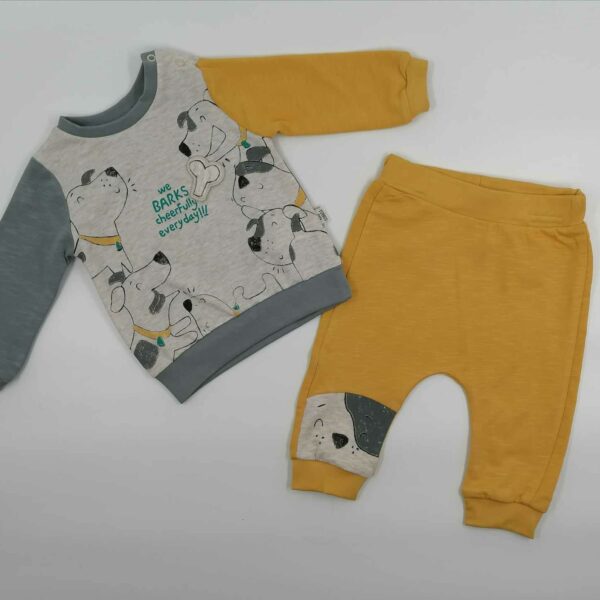 Весели кутрета