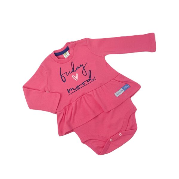 RACH Боди за момиче