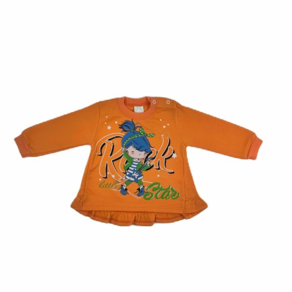 SUNNY KIDS Рок звезда