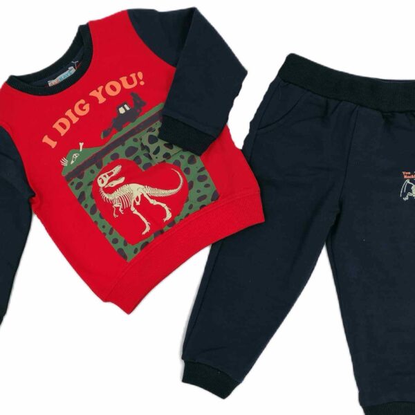 MACKAYS Червено Дино