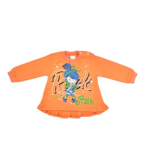 SUNNY KIDS Рок звезда