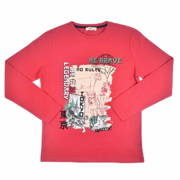 CIKOBY Блуза - Бъди смел