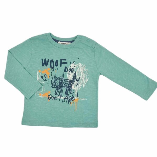 CIKOBY Куче или вълк