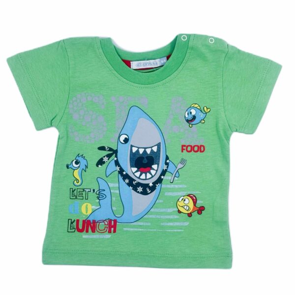 SALY Гладен съм