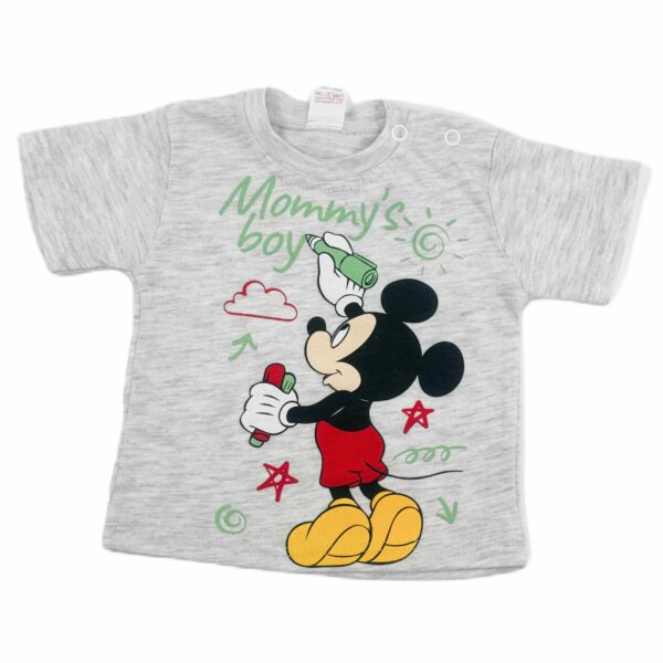 SVETLI Момчето на мама