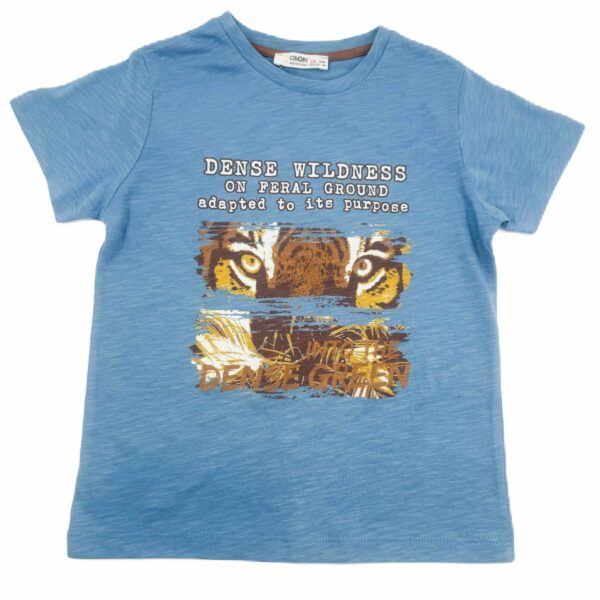 Синя тениска с тигър