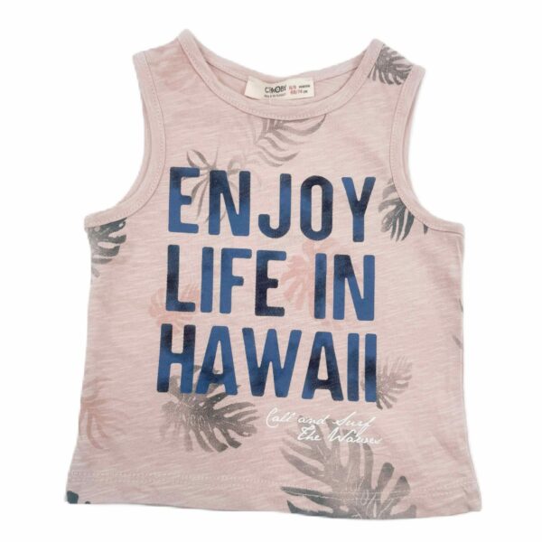 Потник за момче от CIKOBY