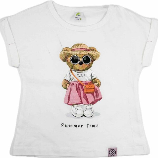 RACH Модерно мече