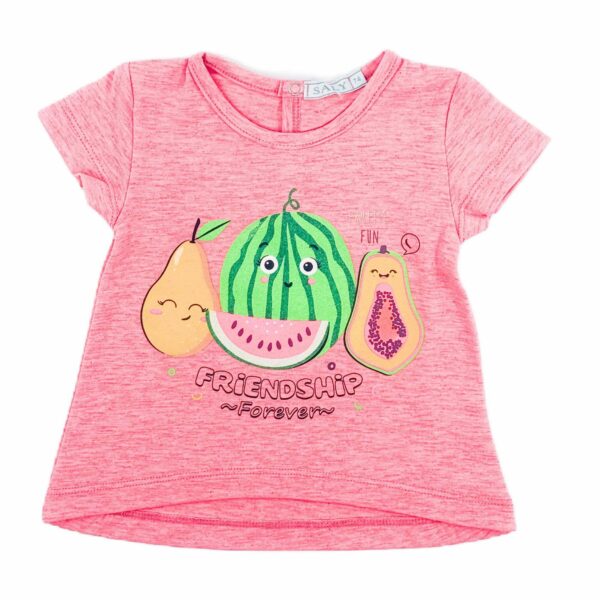 Тениска Приятелство завинаги на SALY