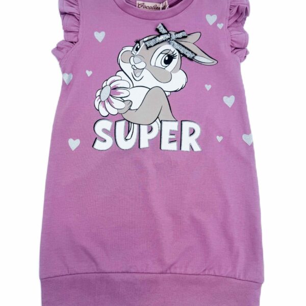 Супер красиво зайче