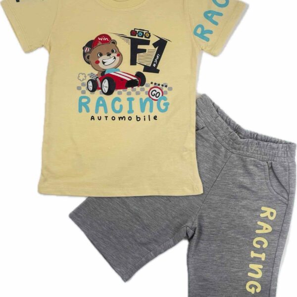 Мечо рали състезател BREEZE