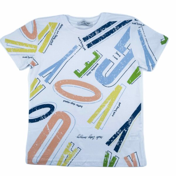 Бяла тениска за момче