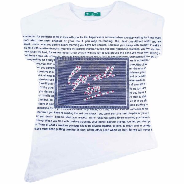 CICHLID Бяла туника с надписи и камъчета