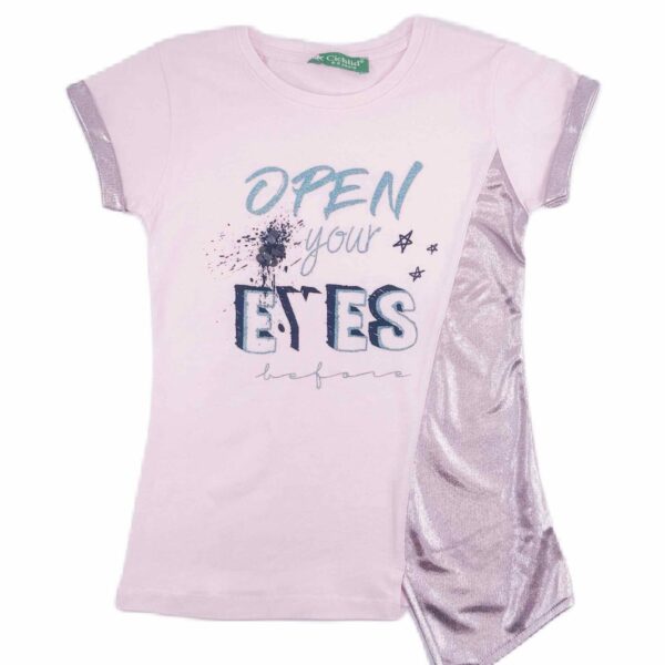 CICHLID Туника с брокатени надписи