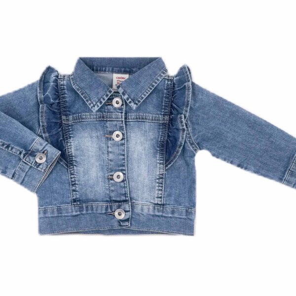 CIKOBY Дънково якенце с къдрички