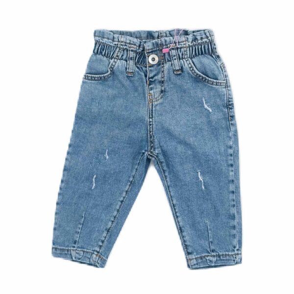 CIKOBY Накъсани дънки