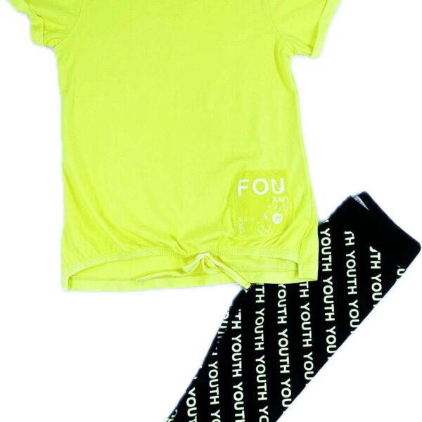 CICHLID Комплект в неоново жълто