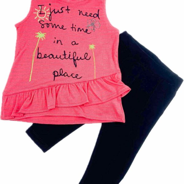 Туника без ръкави и клинче