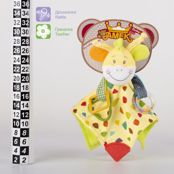 Плюшена кърпа за гушкане Жирафче