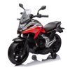 Акумулаторен мотор Licensed HONDA NC750X Red + батерия 12V4.5AHin stock