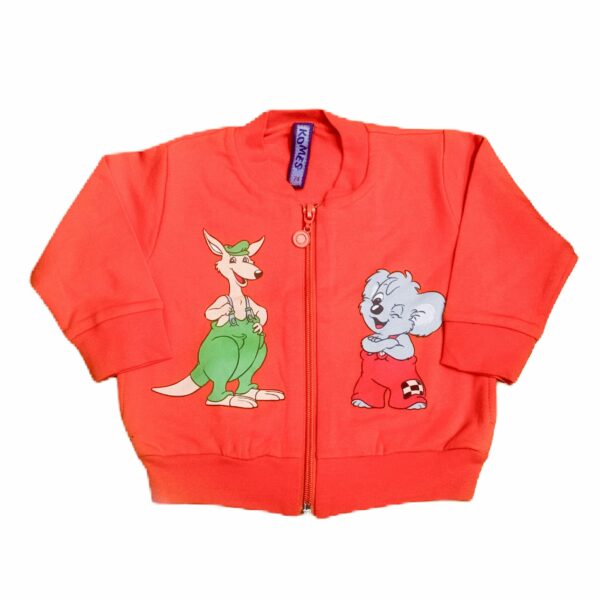 Детски суитшърт с весели животни