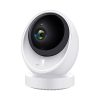 чрез приложението IPC360 Home с имейл регистрация;</span></p><p style=