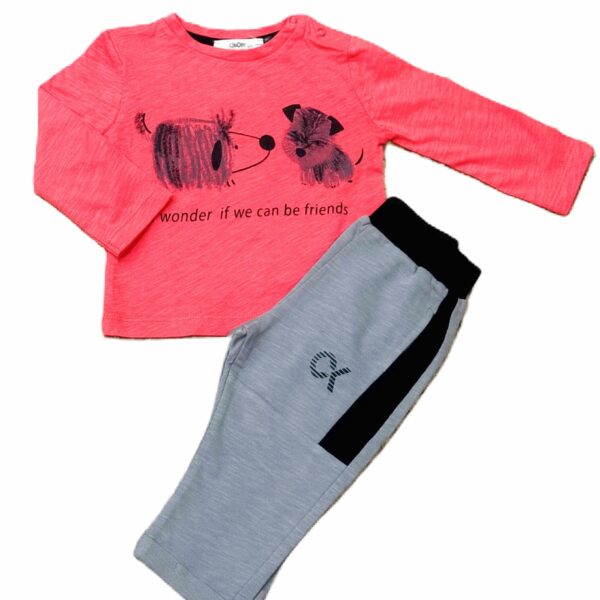 Детски комплект за бебе със сиви панталони