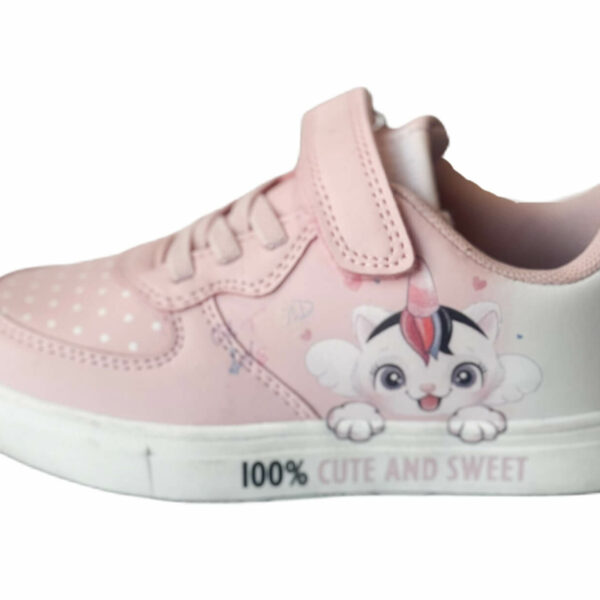 rozovi-maratonki-za-momiche