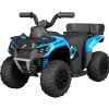 Акумулаторна кола ATV Master Blue + батерия 6V4.5AHout of stock
