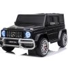 Акумулаторна кола Licensed Mercedes AMG G63 Black + батерия 24V5AHout of stock