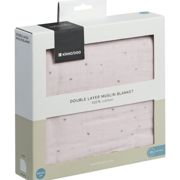 Oдеяло от муселин двупластово 100х100 см Hedge-hugsin stock