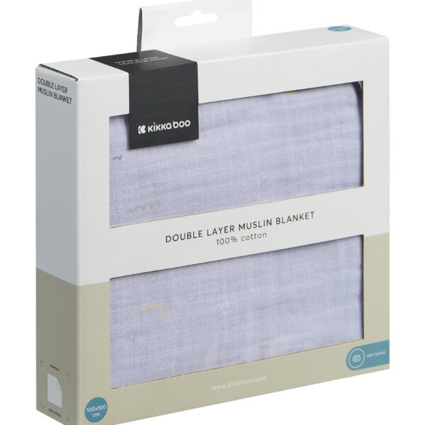 Oдеяло от муселин двупластово 100х100 см Seally Mein stock