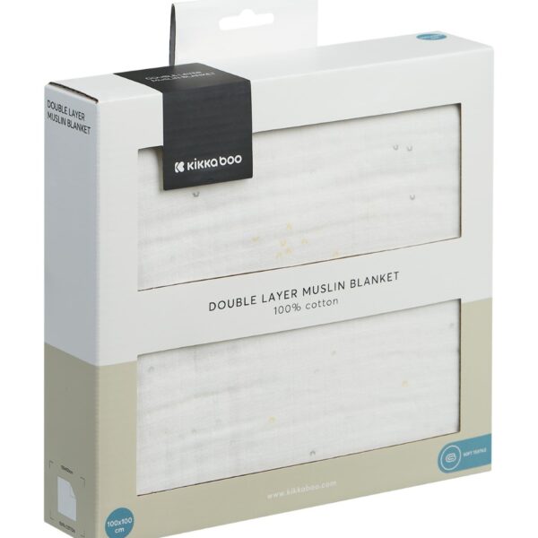 Oдеяло от муселин двупластово 100х100 см Sleepy Sheepin stock