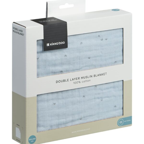 Oдеяло от муселин двупластово 100х100 см Stripy Friendsin stock