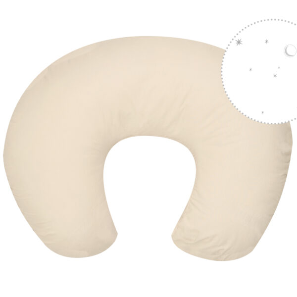 Възглавница за кърмене Dream Big Beigein stock