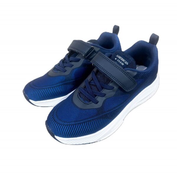 Олекотени сини маратонки 1