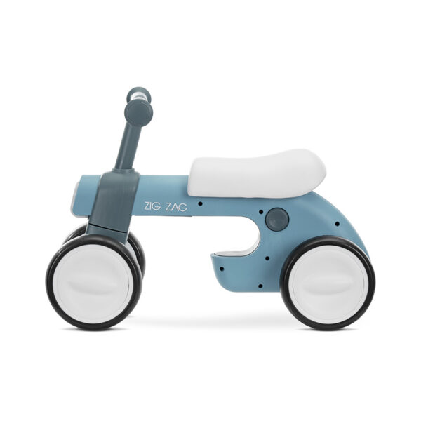 регулируема седалка