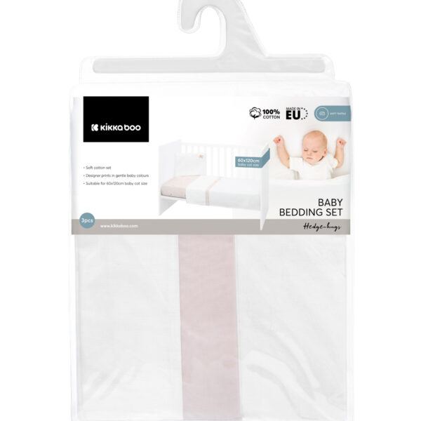 Бебешки спален комплект 3 части EU Style 60/120 Hedge-hugsin stock
