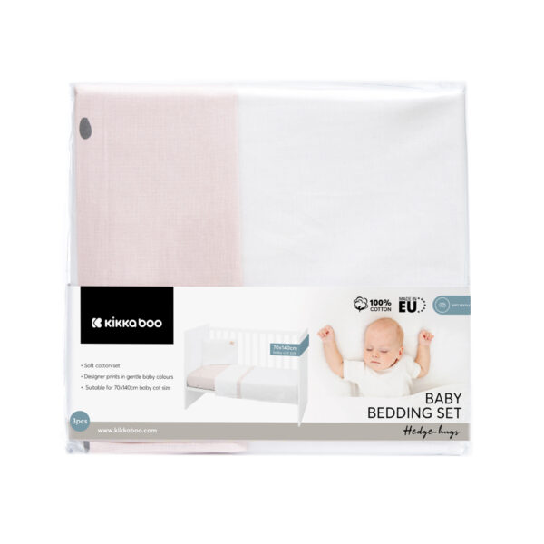 Бебешки спален комплект 3 части EU Style 70/140 Hedge-hugsin stock