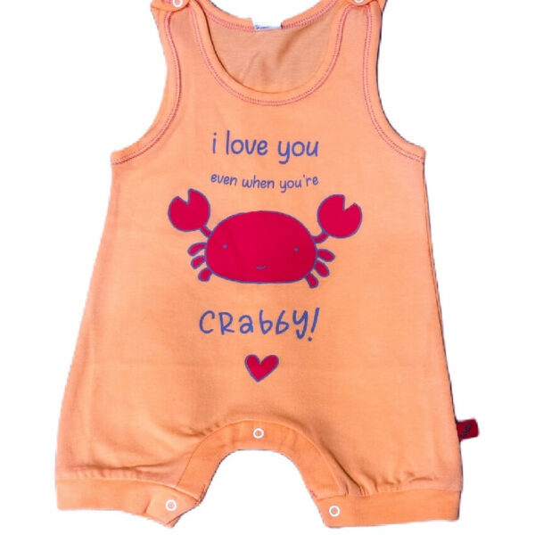 Раче праскова