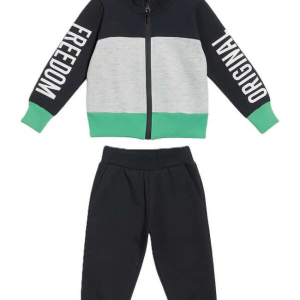 Рач комплект сиво ии зелено