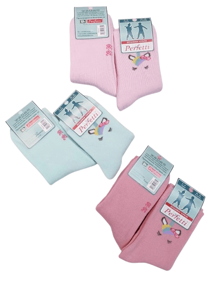 Детски термо чорапи Еднорог Perfetti